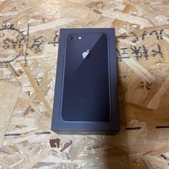 iPhone 8 Space Gray 64 GB SIMフリー