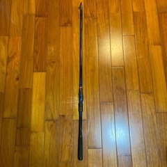 ダイワ　メガディス　AGS 1.5号 50 磯竿