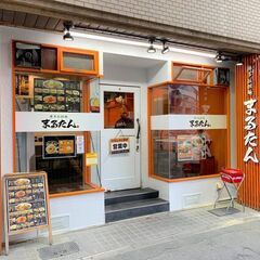 【駅チカ】人気ラーメン店でのスタッフ募集！