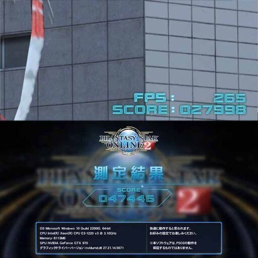 ☆桃白3連☆高FPSゲーミングPC】フォートナイト・Apex◎現品組み上げ