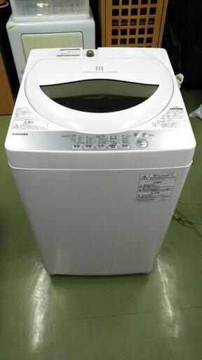 全自動 洗濯機  AW-5G6 浸透パワフル洗浄 からみまセン ステンレス槽  5L 全自動洗濯機