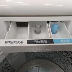 愛品館江戸川店】東芝 7.5kg 全自動洗濯機 2018年製 ID: