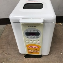 取引場所　南観音　A  2112-296  ★値下げ★HITAC...