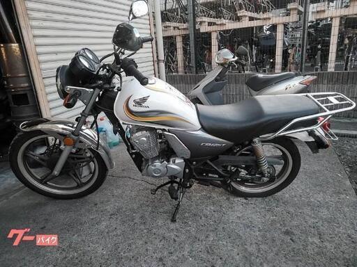 【整備込価格】HONDA  SDH125cc 4サイクル キャブ