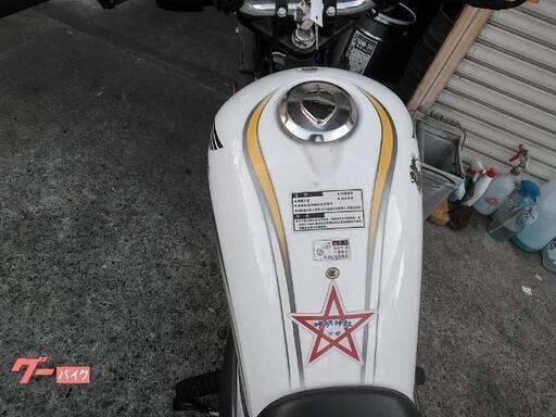 【整備込価格】HONDA  SDH125cc 4サイクル キャブ 整備込価格】HONDA SDH125cc 4サイクル キャブ 【公式通販】
