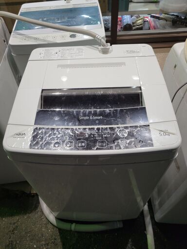 AQUA 5ｋｇ全自動洗濯機 AQW-S50E1  リサイクルショップ宮崎屋住吉店 21.12.23ｋ