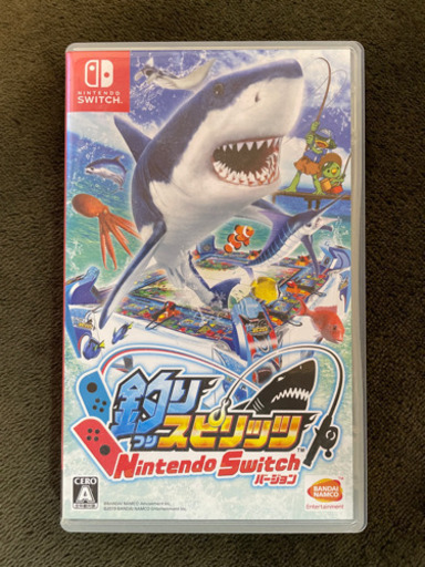 Switch 釣りスピリッツ Gen 筑紫野のテレビゲームの中古あげます 譲ります ジモティーで不用品の処分
