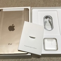 iPad mini4 Wi-Fi 128GB ゴールド MK9Q...