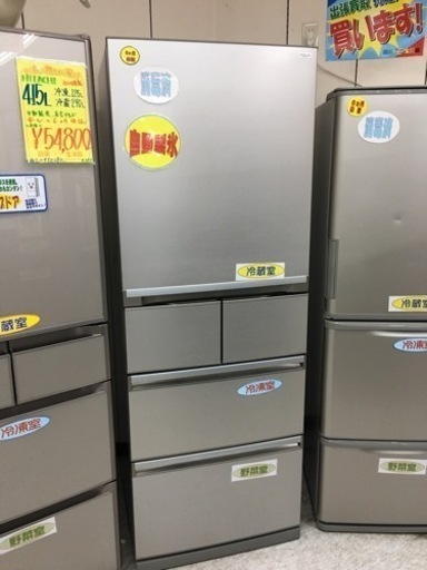 AQUA 5ドア冷蔵庫　400㍑　2012年製