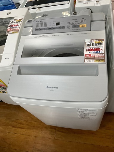 D1*36【ご来店頂ける方限定】全自動洗濯機（Panasonic・8.0kg）