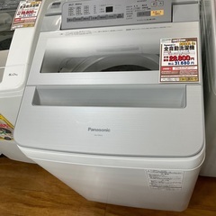 D1*36【ご来店頂ける方限定】全自動洗濯機（Panasonic...