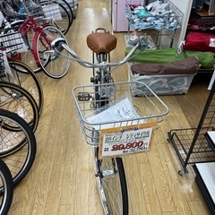 #L-137  【ご来店頂ける方限定】SOGO CYCLEの自転...