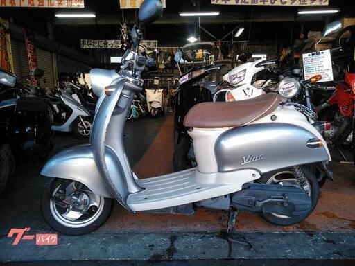 【整備込価格】YAMAHA ビーノ SA10J 2サイクル キャブ 97番