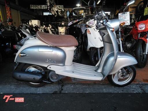 【整備込価格】YAMAHA ビーノ SA10J 2サイクル キャブ 97番