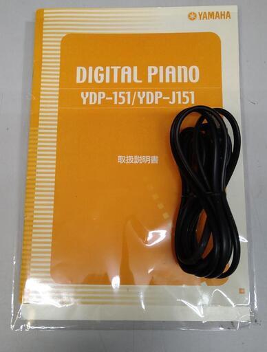 YAMAHA ヤマハ 電子ピアノ YDP-151C 2006年式 椅子付き