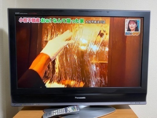 Panasonic製40型液晶テレビ（2008年製）