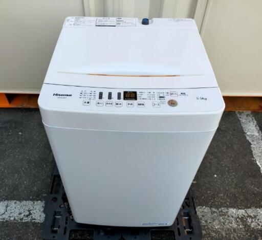 ■取引決定済■2021年製■ハイセンス 洗濯機 5.5kg HW-E5503〈シンプル操作〉