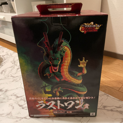 ドラゴンボール一番くじ 神龍ラストワン - フィギュア