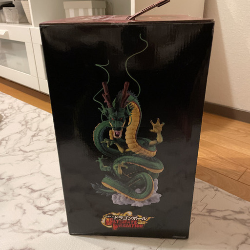 ドラゴンボール一番くじ　神龍ラストワン