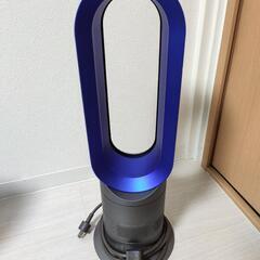 DYSON Hot&Cool