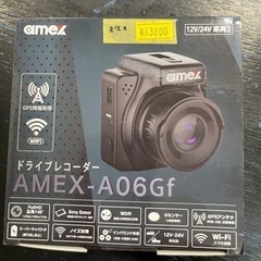 新品 ドライブレコーダー ＡＭＥＸ AMEX-A06Gf Ful...