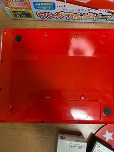 お取引決定 ディズニーパソコン子供玩具知育 ドラドラ坊っちゃん かしわ台の服 ファッションの中古 古着あげます 譲ります ジモティーで不用品の処分