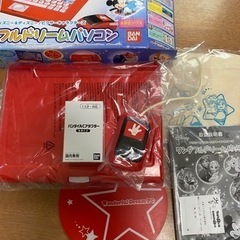 お取引決定 ディズニーパソコン子供玩具知育 ドラドラ坊っちゃん かしわ台の服 ファッションの中古 古着あげます 譲ります ジモティーで不用品の処分