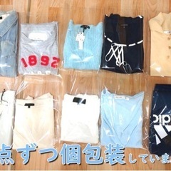 500点！ブランド古着まとめ売り 店頭販売・副業・卸・せどりに！