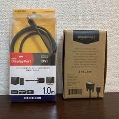【ネット決済】モニター、HDMI to DVIケーブル、ミニディ...