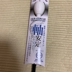 ゴルフ素振り練習用　トルネードスティック