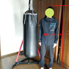 値下げしました】トレーニングセット（サンドバック、砂袋スタンド 