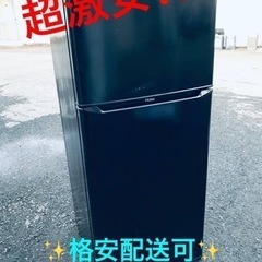 90分の無料軽トラック貸出サービス！【TOSHIBA】6ドア冷蔵庫（GR 