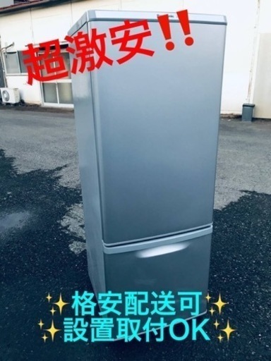 ET1051番⭐️Panasonicノンフロン冷凍冷蔵庫⭐️2017年式