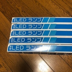 LED蛍光灯　20W型　昼白色　5本