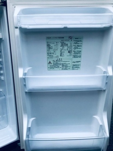 ET1053番⭐️AQUAノンフロン冷凍冷蔵庫⭐️ - 冷蔵庫 