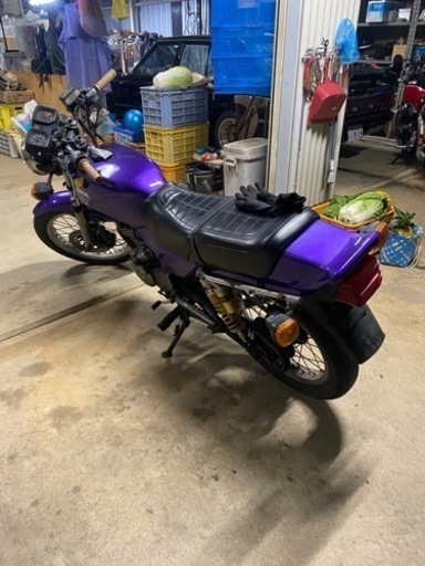 CB250RS