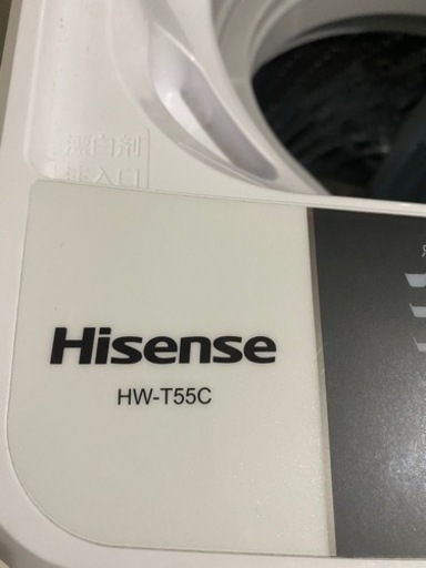 2020年製　洗濯機 Hisense HW-T55C 洗濯5.5kg
