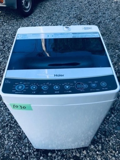 ✨2019年製✨1030番 ハイアール✨全自動電気洗濯機✨JW-C55A‼️