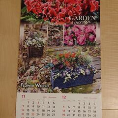 GARDEN garden FLOWER WORLD Calen...