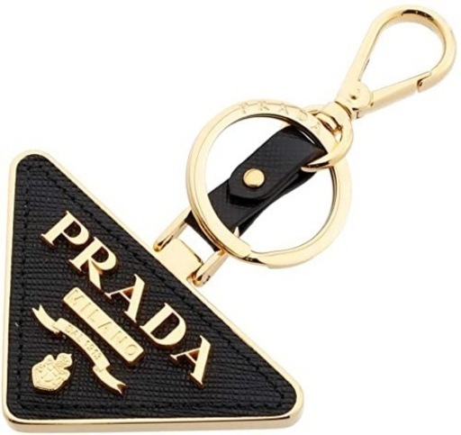 PRADA キーリング