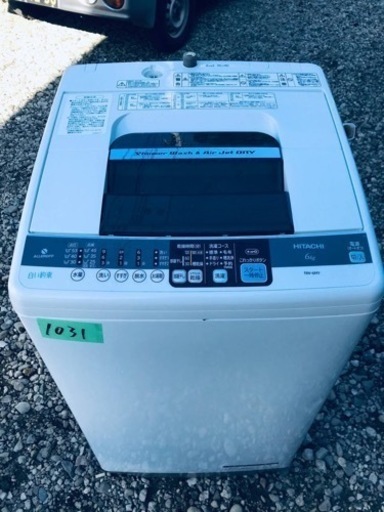 1031番 日立✨全自動電気洗濯機✨NW-6MY‼️