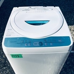 1034番 SHARP✨全自動電気洗濯機✨ES-GL45‼️