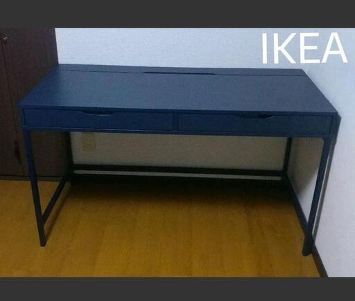 値下げ★IKEA イケア ALEX デスク ネイビカラー