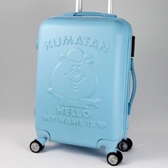【取引中】クマタンスーツケース