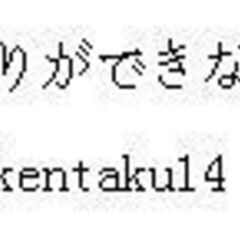 カナダグースラングフォードパーカ ダウンジャケット カーキ