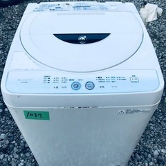 1037番 SHARP✨全自動電気洗濯機✨ES-FG45L‼️
