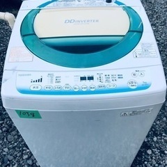 1038番 東芝✨電気洗濯機✨AW-7D2‼️