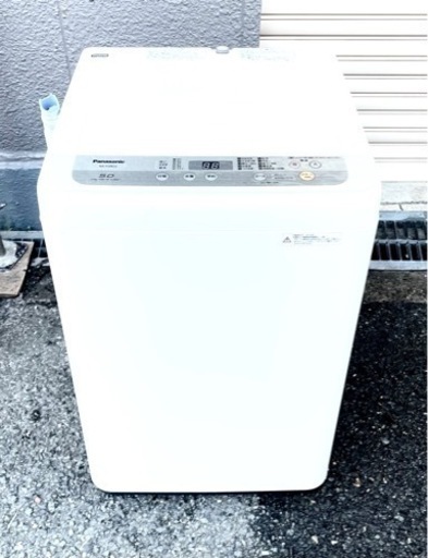 2018年製Panasonic自動洗濯機NA-F50B12
