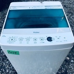 ✨2017年製✨1039番 ハイアール✨全自動電気洗濯機✨JW-...