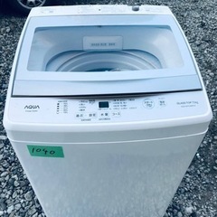 ✨2020年製✨1040番 AQUA✨全自動電気洗濯機✨AQW-GS70JBK‼️